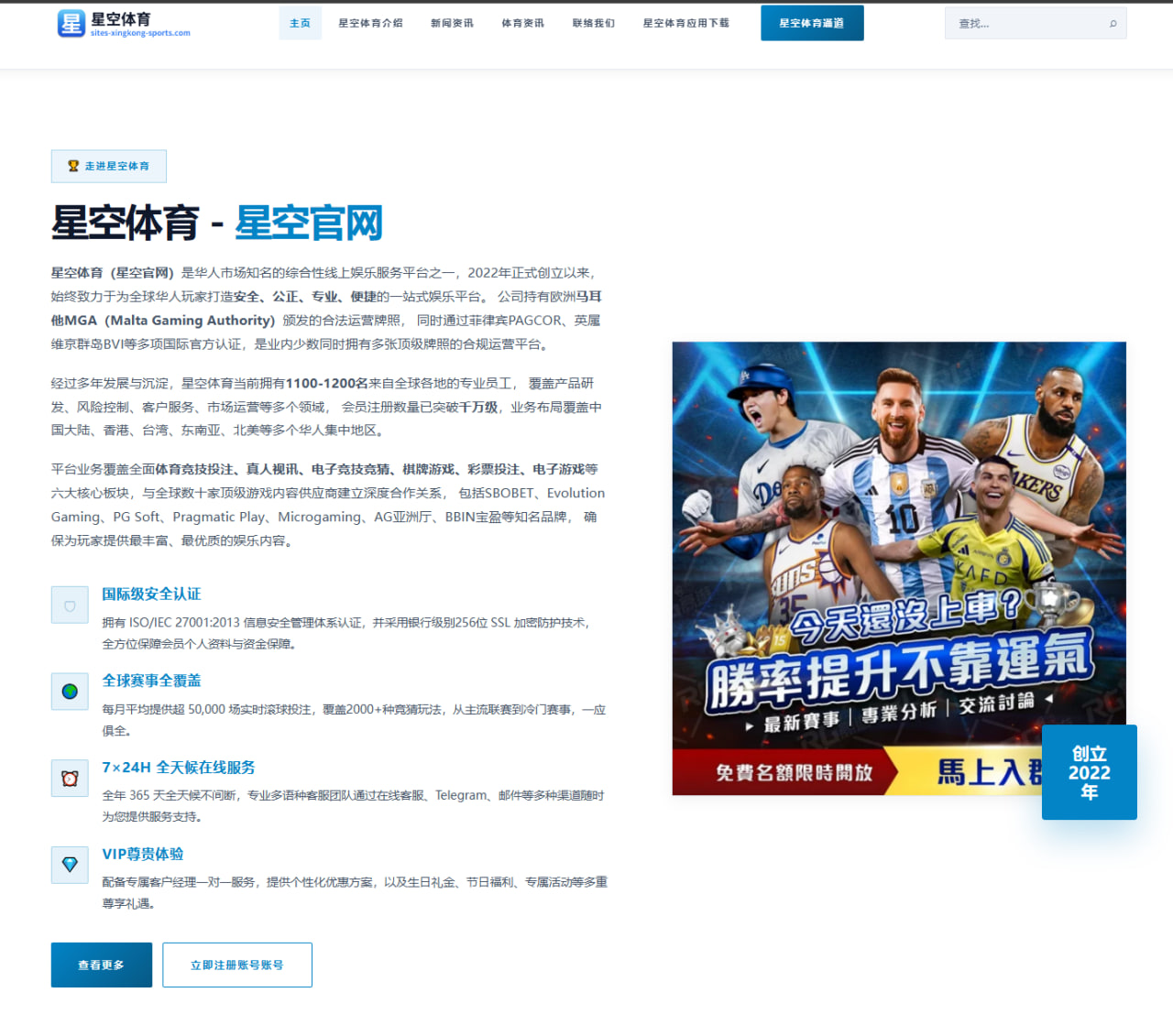 2026年美网前瞻：小威廉姆斯复出与赛事期待分析