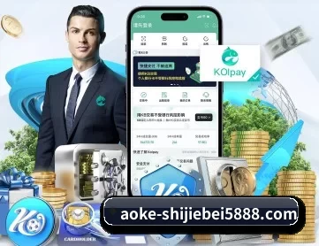 澳客体育官网 APP